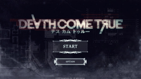 Игра Death Come True, скриншот