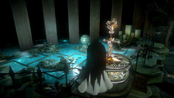 Игра DEEMO -Reborn-, скриншот
