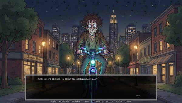 Игра Defective Detectives 2, скриншот