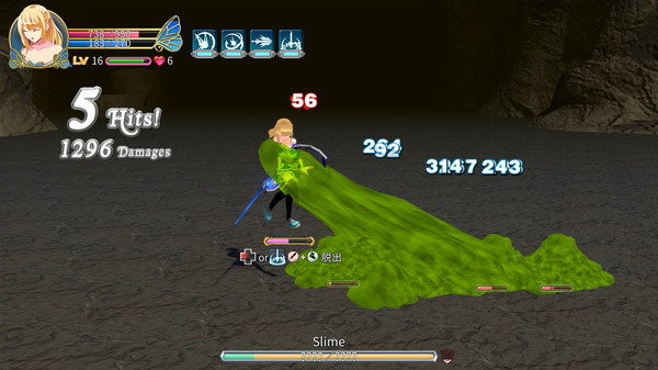 Игра Demon Sword: Incubus, скриншот