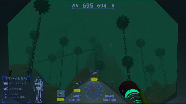 Игра Depth Diver, скриншот
