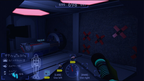 Игра Depth Diver, скриншот