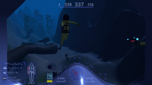 Игра Depth Diver, скриншот