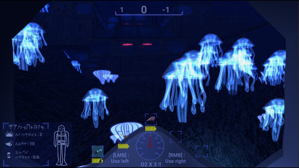 Игра Depth Diver, скриншот