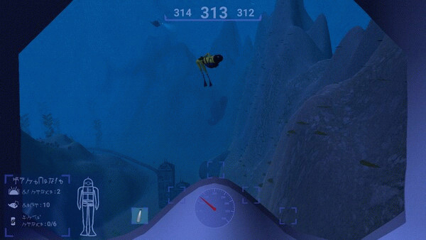 Игра Depth Diver, скриншот