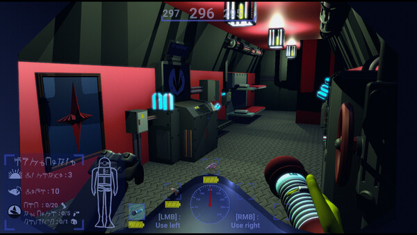 Игра Depth Diver, скриншот
