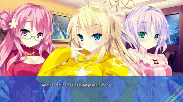 Игра Destiny Star Girlfriend 2, скриншот