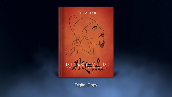 Игра Detective Di: The Silk Rose Murders - Art Book, скриншот