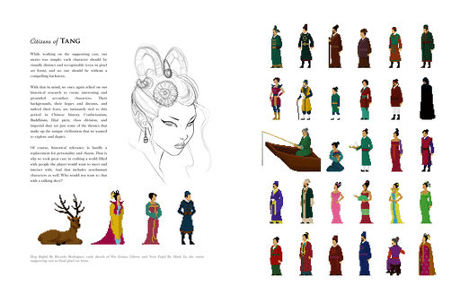 Игра Detective Di: The Silk Rose Murders - Art Book, скриншот