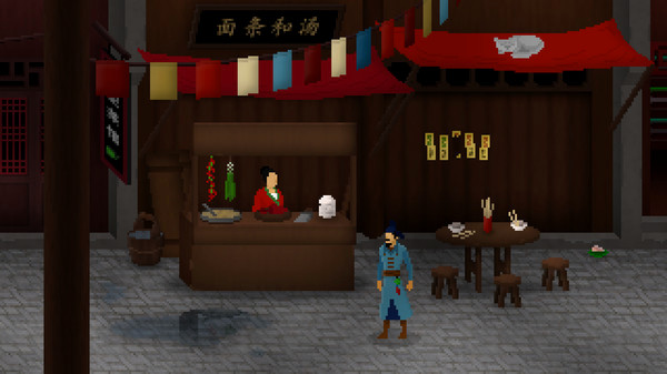 Игра Detective Di: The Silk Rose Murders | 狄仁杰之锦蔷薇, скриншот