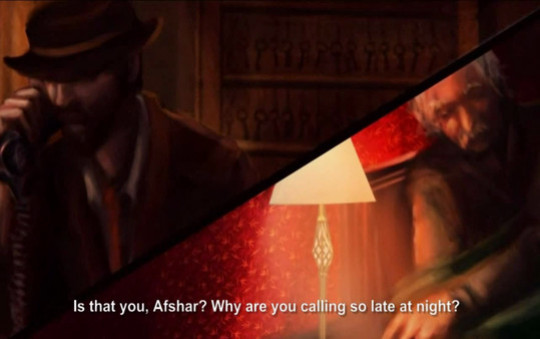 Игра Devil In The Capital, скриншот