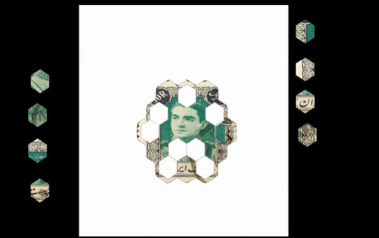 Игра Devil In The Capital, скриншот