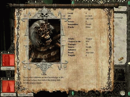 Игра Disciples II: Rise of the Elves, скриншот