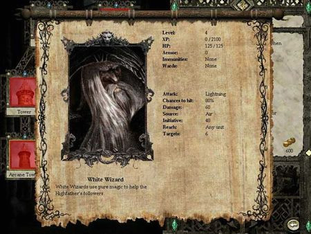 Игра Disciples II: Rise of the Elves, скриншот