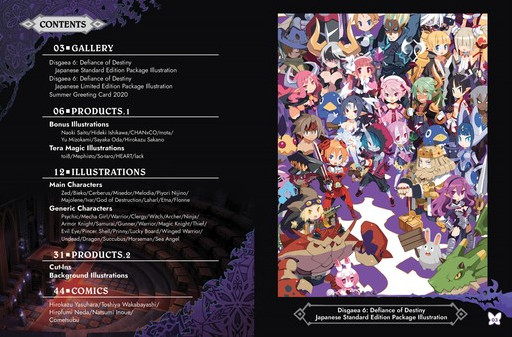 Игра Disgaea 6 Complete - Digital Art Book, скриншот