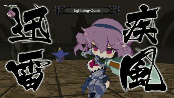 Игра Disgaea 6 Complete, скриншот