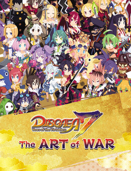 Игра Disgaea 7: Vows of the Virtueless - Art Book, скриншот
