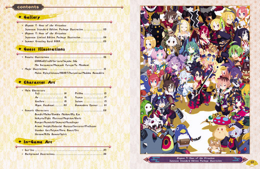 Игра Disgaea 7: Vows of the Virtueless - Art Book, скриншот