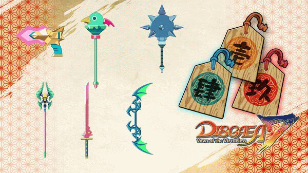 Игра Disgaea 7: Vows of the Virtueless - Special Weapons Set, скриншот
