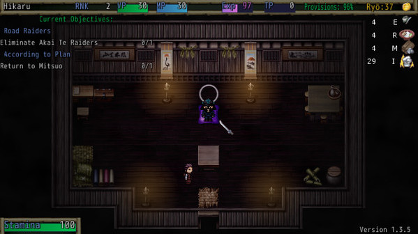 Игра Disgraced Samurai Skin Pack DLC, скриншот