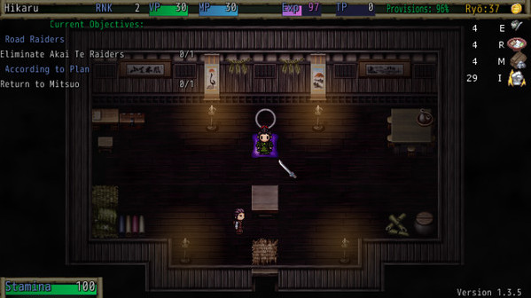 Игра Disgraced Samurai Skin Pack DLC, скриншот