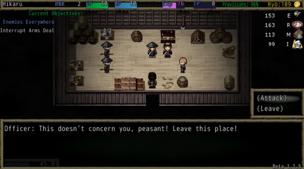 Игра Disgraced, скриншот