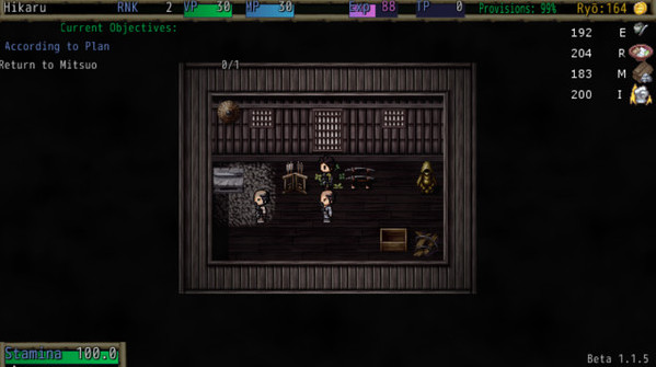 Игра Disgraced, скриншот