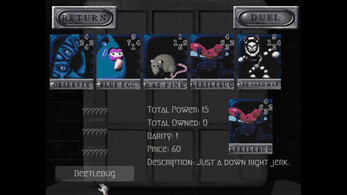 Игра Disillusion ST, скриншот