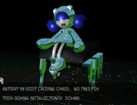 Игра Disillusion ST, скриншот