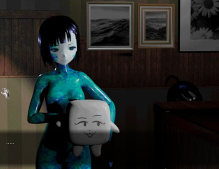 Игра Disillusion ST, скриншот