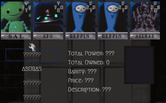 Игра Disillusion ST, скриншот