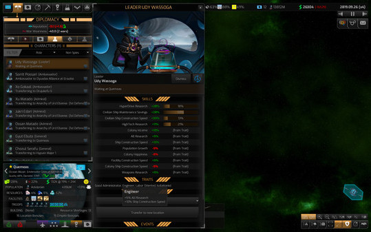 Игра Distant Worlds 2, скриншот