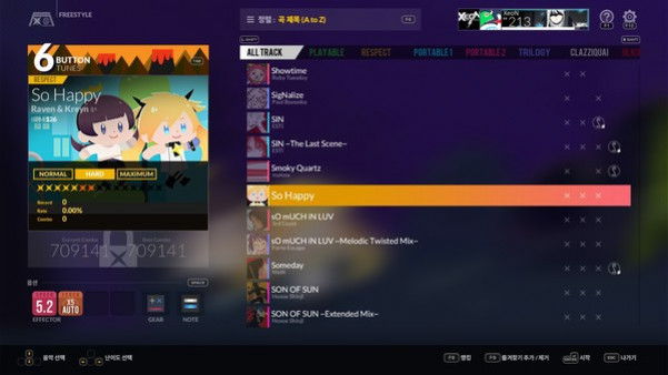 Игра DJMAX RESPECT V - So Happy Gear Pack, скриншот