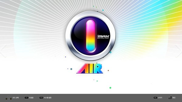 Игра DJMAX RESPECT V - TECHNIKA 2 PACK, скриншот