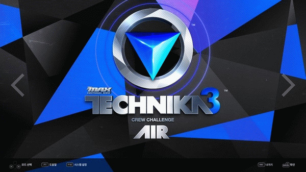Игра DJMAX RESPECT V - TECHNIKA 3 PACK, скриншот