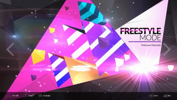 Игра DJMAX RESPECT V - TECHNIKA 3 PACK, скриншот