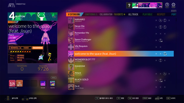 Игра DJMAX RESPECT V - Welcome to the Space GEAR PACK, скриншот