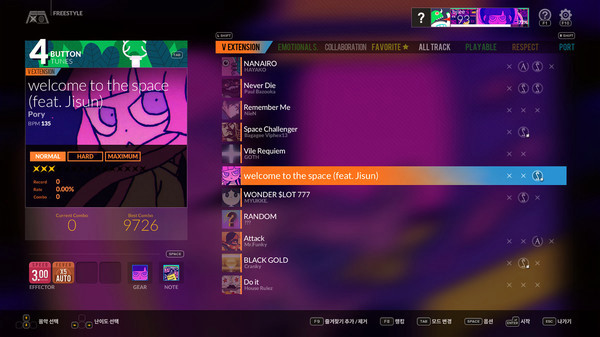 Игра DJMAX RESPECT V - Welcome to the Space GEAR PACK, скриншот
