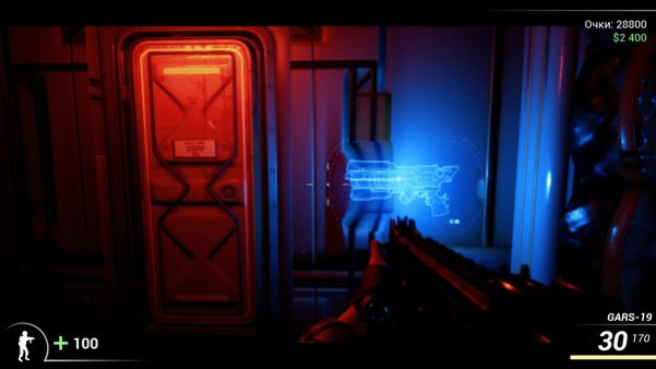 Игра DooM in the Dark 2, скриншот