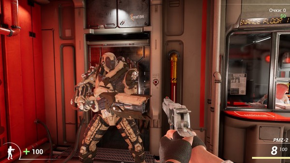 Игра DooM in the Dark 2, скриншот