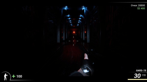 Игра DooM in the Dark 2, скриншот