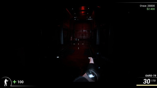 Игра DooM in the Dark 2, скриншот