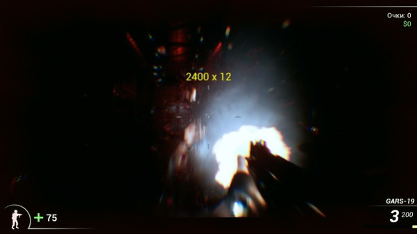 Игра DooM in the Dark 2, скриншот