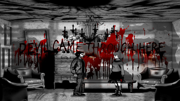 Игра Downfall, скриншот
