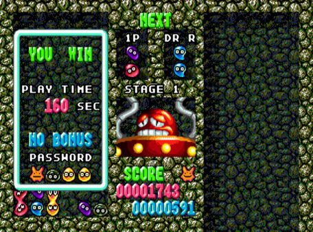 Игра Dr. Robotnik’s Mean Bean Machine, скриншот
