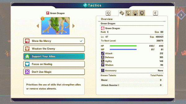 Игра DRAGON QUEST MONSTERS: The Dark Prince, скриншот