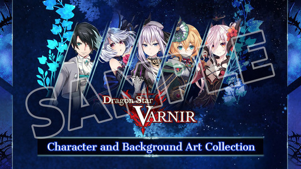 Игра Dragon Star Varnir Deluxe Pack, скриншот