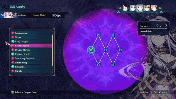 Игра Dragon Star Varnir, скриншот