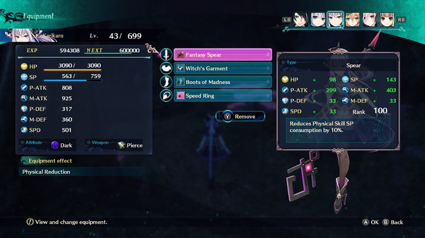 Игра Dragon Star Varnir Ultimate Weapon Collection, скриншот