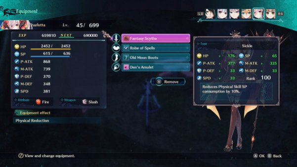 Игра Dragon Star Varnir Ultimate Weapon Collection, скриншот